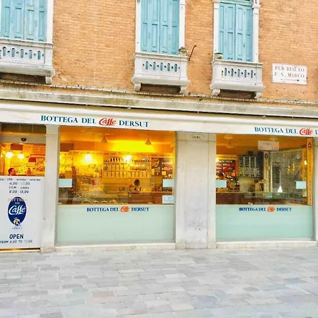 Ca’Tronconi ai Frari-3